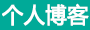 海盐县新闻网
